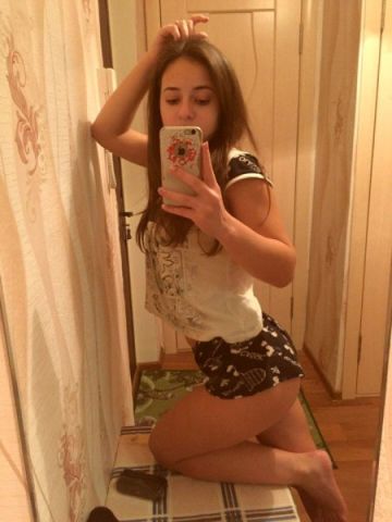 Карина